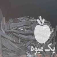 قیمت خرید زغال مخصوص کبابی در گروه خرید و فروش زغال در یکمیوه