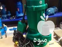 فروش کفکش لجنکش در اصفهان در گروه خرید و فروش کفکش در یکمیوه -عکس1