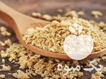 فروش سویا خوراکی در گروه خرید و فروش سویا در یکمیوه -عکس1