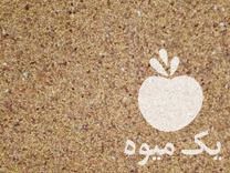 فروش بذر یونجه عالی در گروه خرید و فروش بذر یونجه در یکمیوه -عکس1