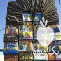 قیمت خرید کارتن موز یا موزی در گروه خرید و فروش انواع بسته بندی کاغذی در یکمیوه