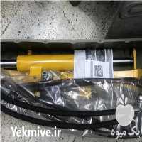 قیمت خرید فرمان هیدرولیک تراکتور رومانی در تهران در گروه خرید و فروش تراکتور رومانی در یکمیوه