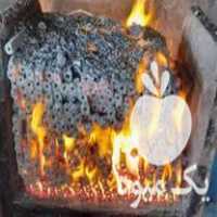 خریدار زغال چینی فشرده در گروه خرید و فروش زغال در یکمیوه