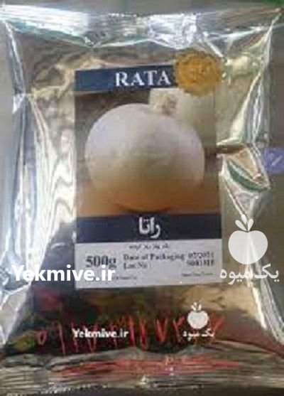 بذر پیاز راتا در سمنان در گروه خرید فروش بذر - انواع محصول کشاورزی گوجه کتان میوه درخت در یکمیوه -عکس1
