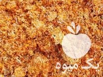 فروش تفاله گوجه تفاله جو تفاله هویج کاه گندم در گروه خوراک دام و طیور در یکمیوه -عکس1