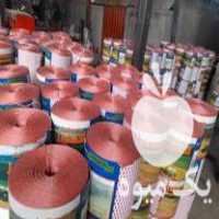 فروش نخ بیلر و دروگر در خور در گروه خرید و فروش دروگر در یکمیوه