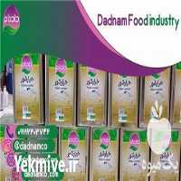 قیمت خرید خیارشور حلب با قیمت ارزان در گروه محصولات ترشی در یکمیوه