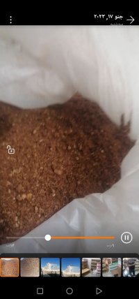 فروش آرد هسته خرما در جهرم