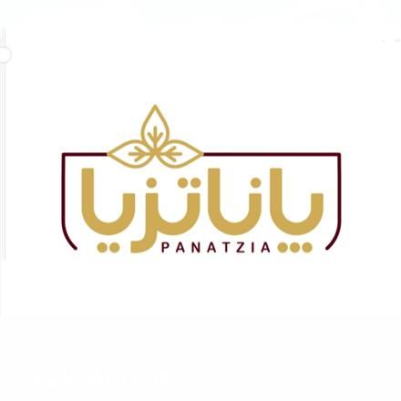 فروش بسته بندی ظرفیت خالی دمنوش هرمی و بسته بندی مواد غذایی در گروه انواع بسته بندی محصول در یکمیوه -عکس1