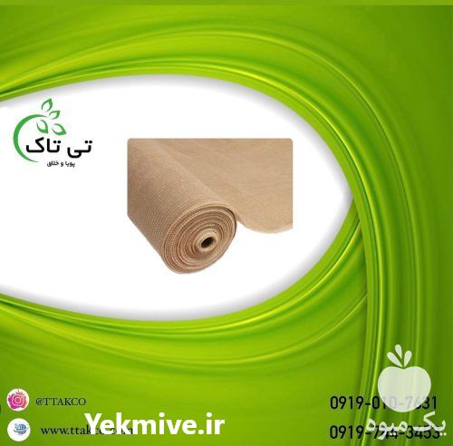 فروش کاربرد توری شید 80 درصد کرمی رنگ در گروه خرید و فروش توری گلخانه در یکمیوه -عکس1