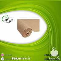 فروش کاربرد توری شید 80 درصد کرمی رنگ در گروه خرید و فروش توری گلخانه در یکمیوه