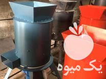 فروش خرد کن تنباکو کاغذ در گروه خرید و فروش خردکن در یکمیوه -عکس1