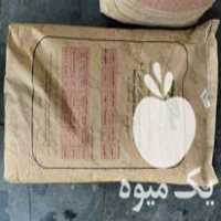 فروش بذر ذرت و بذر پنبه و یونجه همدانی در مشهد در گروه خرید و فروش بذر پنبه در یکمیوه