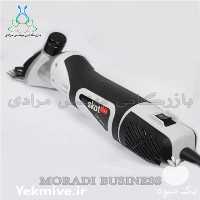 فروش پشم چین برقی گوسفند در گروه تجهیزات دامداری در یکمیوه