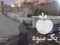 قیمت خرید فنس گابیون سیم خاردار پایه فنس پایه بتنی فلزی سرندی در لاهیجان در گروه خرید و فروش فنس در یکمیوه -عکس1