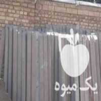 قیمت خرید پایه فنس بتنی و فنس گالوانیزه در زنجان در گروه خرید و فروش فنس در یکمیوه