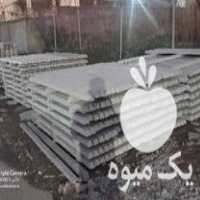 فروش پایه بتنی پایه فنس فلزی و بتونی در لاهیجان در گروه خرید و فروش فنس در یکمیوه