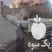 قیمت خرید فنس گابیون سیم خاردار پایه فنس پایه بتنی فلزی سرندی در لاهیجان در گروه خرید و فروش فنس در یکمیوه