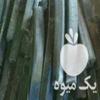 فروش زغال فشرده چینی به شرط در گروه خرید و فروش زغال فشرده در یکمیوه