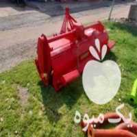 فروش روتیواتور در گروه خرید و فروش ماشین آلات کشاورزی در یکمیوه