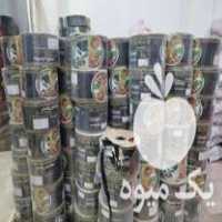 فروش نوار تیپ در گروه خرید و فروش نوار تیپ در یکمیوه