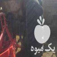 فروش تراکتور فراکسون 285 در تایباد در گروه خرید و فروش انواع تراکتور در یکمیوه