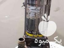 فروش پمپ اب و کفکش در گروه خرید و فروش کفکش در یکمیوه -عکس1