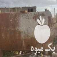 قیمت خرید تانکر آب 6000 هزار ورق زخیم در گروه خرید و فروش تانکر کشاورزی در یکمیوه