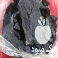 قیمت خرید ذغال بسته بندی جنگلی در گروه خرید و فروش زغال در یکمیوه