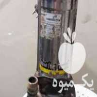 فروش پمپ اب و کفکش در گروه خرید و فروش کفکش در یکمیوه