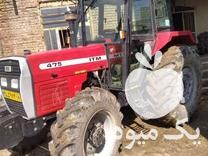 فروش تراکتور 475 کابین دار در بوکان در گروه خرید و فروش تراکتور 475 در یکمیوه -عکس1