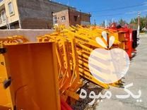 فروش بیل جلو تراکتور شخمیران در مهاباد در گروه خرید و فروش انواع تراکتور در یکمیوه -عکس1