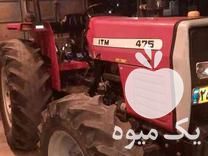 فروش تراکتور جفت 95 در فاضل آباد در گروه خرید و فروش انواع تراکتور در یکمیوه -عکس1