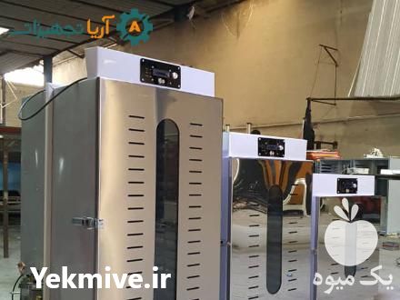 فروش دستگاه تولید چیپس میوه و میوه خشک در گروه خرید و فروش میوه خشک در یکمیوه -عکس1
