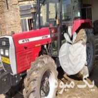 فروش تراکتور 475 کابین دار در بوکان در گروه خرید و فروش تراکتور 475 در یکمیوه