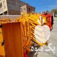 فروش بیل جلو تراکتور شخمیران در مهاباد در گروه خرید و فروش انواع تراکتور در یکمیوه