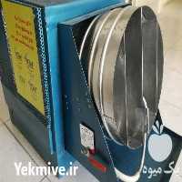 قیمت خرید مه پاش سالن قارچ و رطوبت ساز گلخانه در ارومیه در گروه خرید و فروش رطوبت ساز در یکمیوه