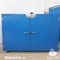 فروش خشک کن میوه 20 سینی در گروه خشک کن در یکمیوه