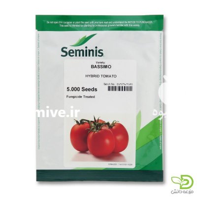 بذر گوجه فرنگی باسیمو در شیراز در گروه خرید و فروش بذر گوجه در یکمیوه -عکس1