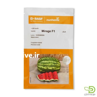 بذر هندوانه میراژ در کهگیلویه وبویراحمد در گروه خرید و فروش بذر هندوانه در یکمیوه -عکس1