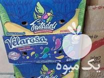 فروش کارتن خارجی و کارتن موز در گروه خرید و فروش انواع بسته بندی کاغذی در یکمیوه -عکس1