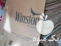 فروش کارتن موزی کارتون موزی در تهران در گروه خرید و فروش انواع بسته بندی کاغذی در یکمیوه -عکس1