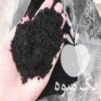 قیمت خرید خاک سیاه مرغوب جنگلی در خرم آباد در گروه انواع محصولات خاک و تغذیه در یکمیوه