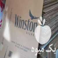 فروش کارتن موزی کارتون موزی در تهران در گروه خرید و فروش انواع بسته بندی کاغذی در یکمیوه