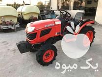 فروش تراکتور کوبوتا سه سیلندر 2420 در گروه خرید و فروش تراکتور کوبوتا در یکمیوه -عکس1