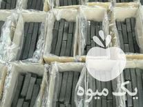 قیمت خرید پخش ذغال شمش بامبو در اهواز در گروه خرید و فروش زغال فشرده در یکمیوه -عکس1