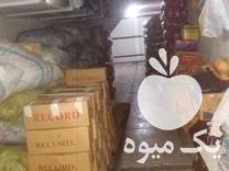 فروش زغال جنگلی و بسته بندی در گروه خرید و فروش زغال در یکمیوه -عکس1