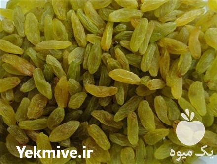 قیمت خرید کشمش صادراتی کاشمر در خراسان رضوی در گروه انواع خشکبار در یکمیوه -عکس1