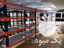 قیمت خرید قفسه بندی راک صنعتی سوله و کارخانه در گروه خرید و فروش پالت در یکمیوه -عکس1
