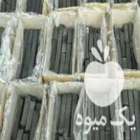 قیمت خرید پخش ذغال شمش بامبو در اهواز در گروه خرید و فروش زغال فشرده در یکمیوه